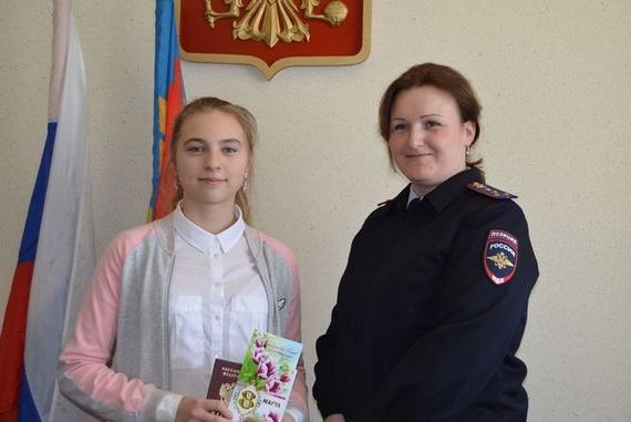 прописка в Суздали